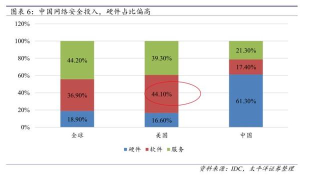 新澳门中特网中特马精选解析解释与落实