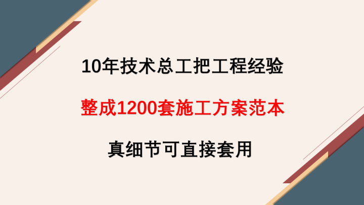 澳门管婆家，解析、落实与精选