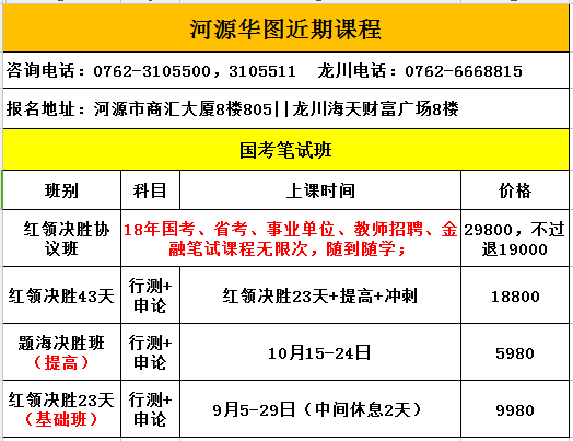 澳门与香港今晚的幸运三肖三码预测与实用释义解释落实