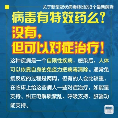 探索2025年新澳门天天免费精准大全的实用释义与解释落实