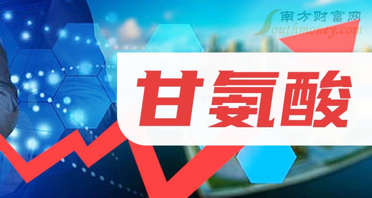 2024澳门和香港精准正版资料免费大全的准确性探讨