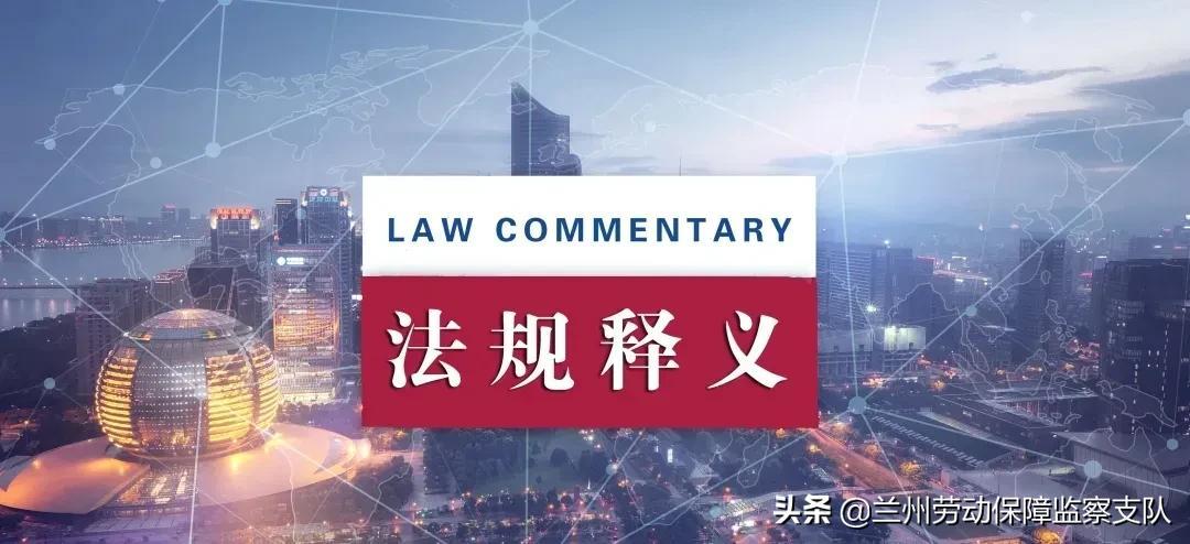 澳门精准免费大全，实用释义解释与落实