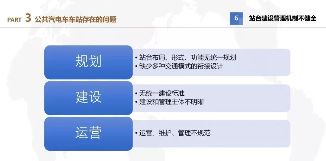 探索2025澳门跑狗图，精准正版免费解析与解析解释的落实