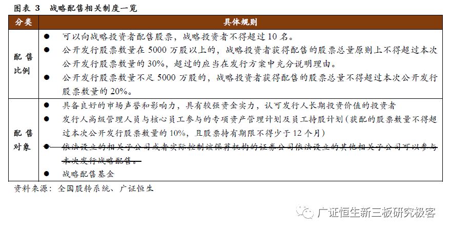 澳门118开奖站精选解析与解释落实