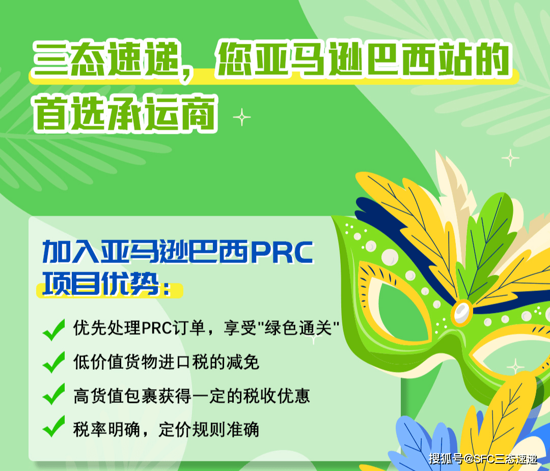 澳门三肖三码100%准确率，全面释义与深度解析