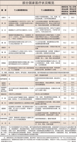 2025年澳门全年精准免费大全解析与实施策略