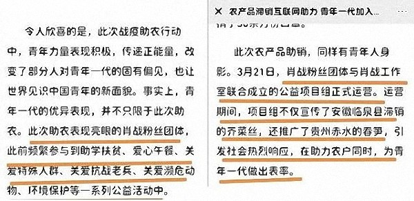 精准预测，解析一肖之选——100% 最准一肖精选解析解释与落实