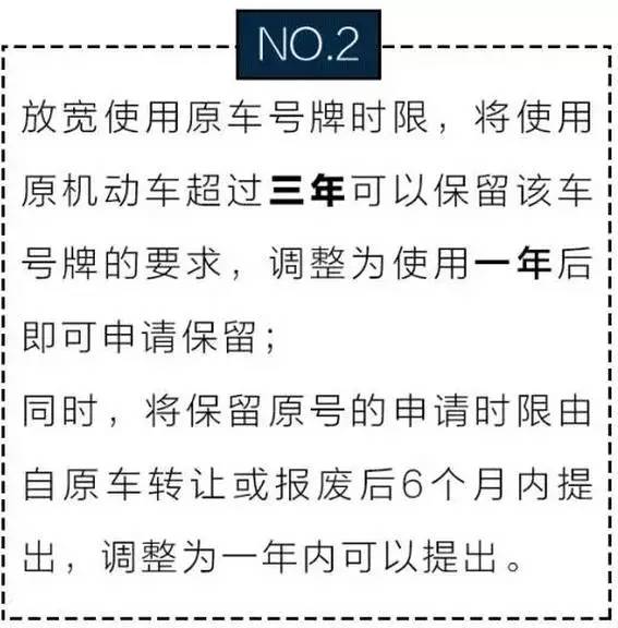 澳门一码一码准确挂牌，全面释义与落实